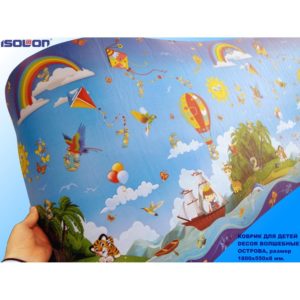 Коврик туристический детский ISOLON Decor Волшебные острова 1800х550х8 синий без утяжек