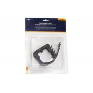 Крепление резиновое универсальное САМОХВАТ-Р72. 44-72 мм