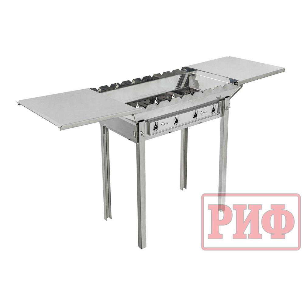 Мангал РИФ нержавеющая сталь