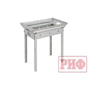 Мангал РИФ нержавеющая сталь
