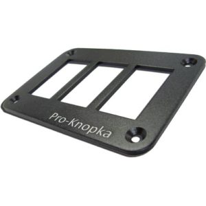 Панель алюминиевая для 3-х кнопок переключений (клавиши) pk3al