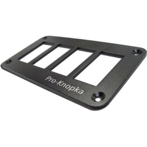 Панель алюминиевая для 4-х кнопок переключений (клавиши) pk4al