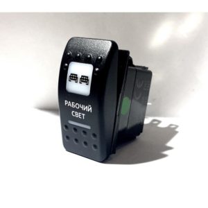 Переключатель кнопка света (Рабочий свет) A6GG-6W000-30 A6BB-6W000-30