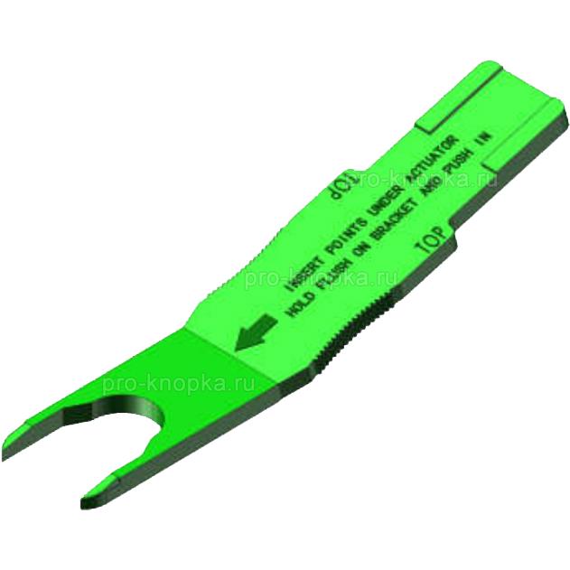 Съемник клавиши переключателя pk-700