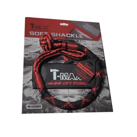 Софт шакл 3/8" 30000 lbs