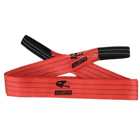 Стропа корозащитная 75 мм х 2 м