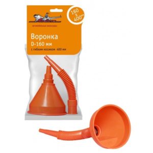 Воронка с гибким носиком APF-03